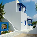 Apollon Гостевой дом 4*