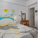 Гостевой дом Apollon