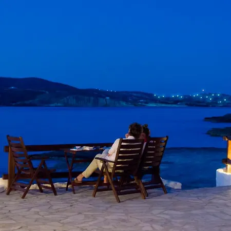 Apollon Guest house 2*